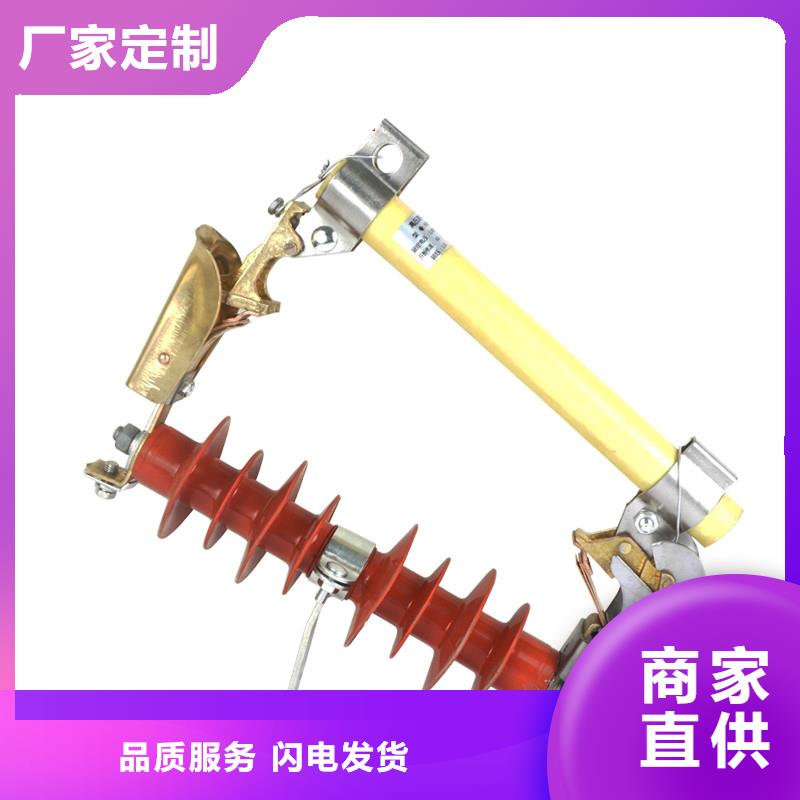 XRNT1-35/6.3A