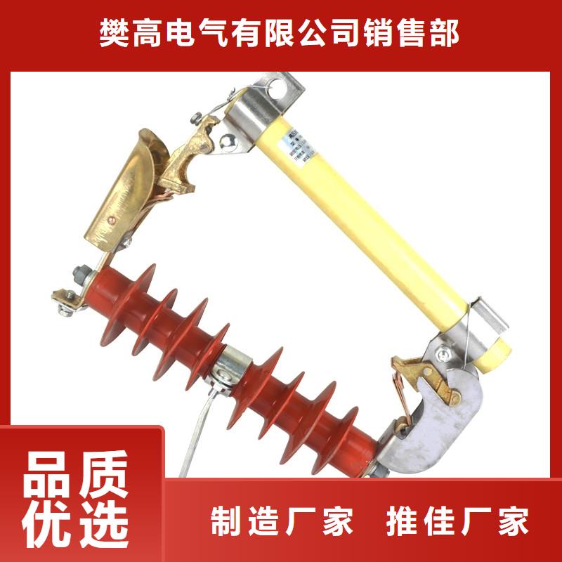 XRNP1-3.6/1A熔断器