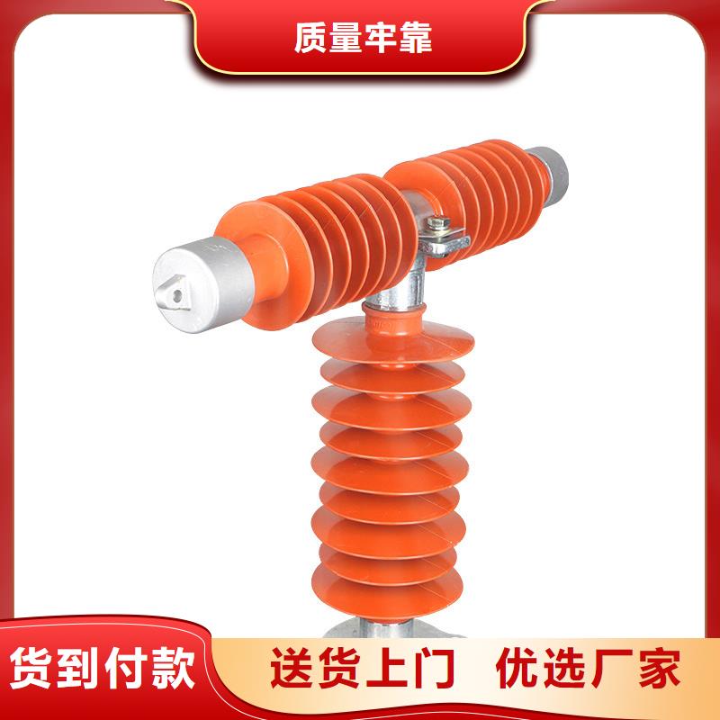 HPRW12-15/100跌落式熔断器怎么样