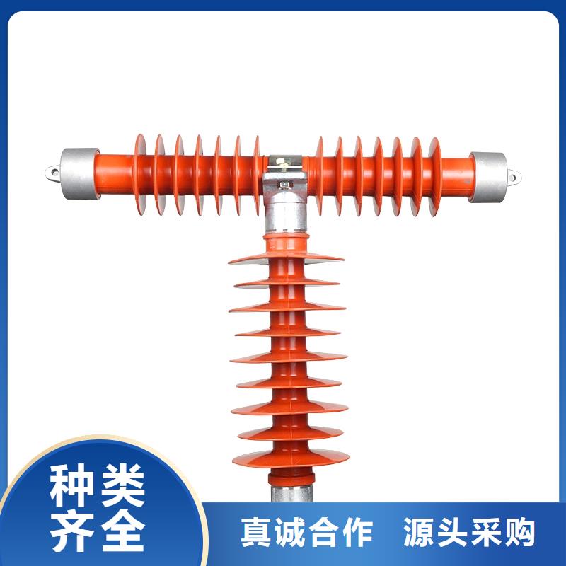 XRNT-24/63A高压限流熔断器价格