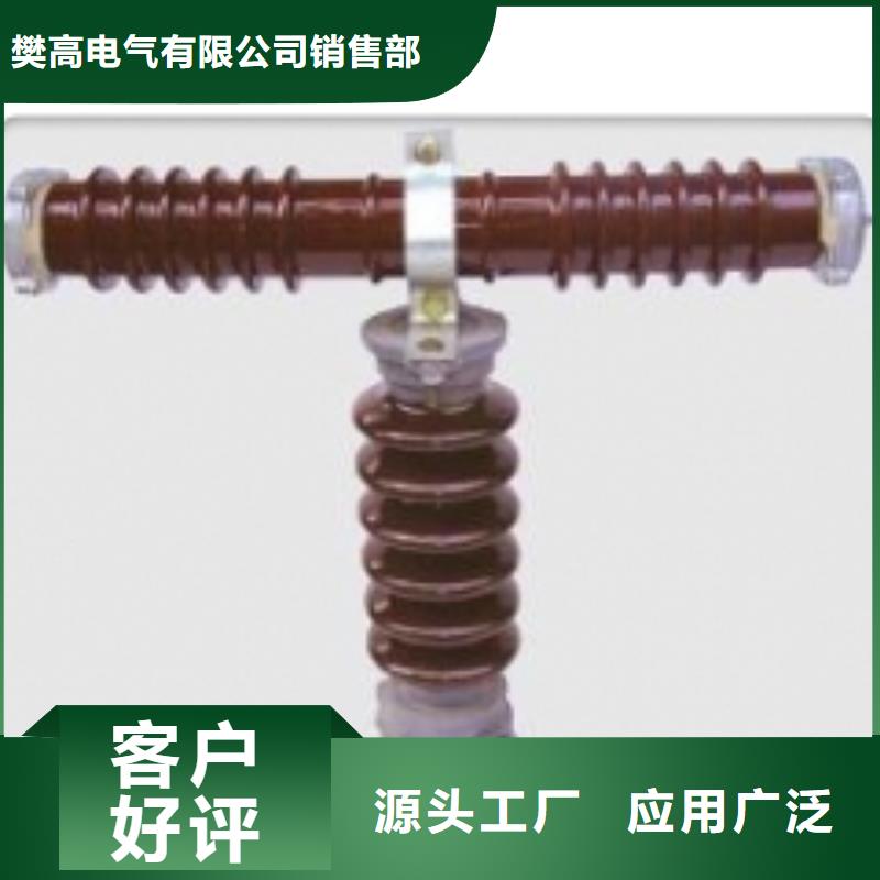 XRNP-3.6/1A熔断器