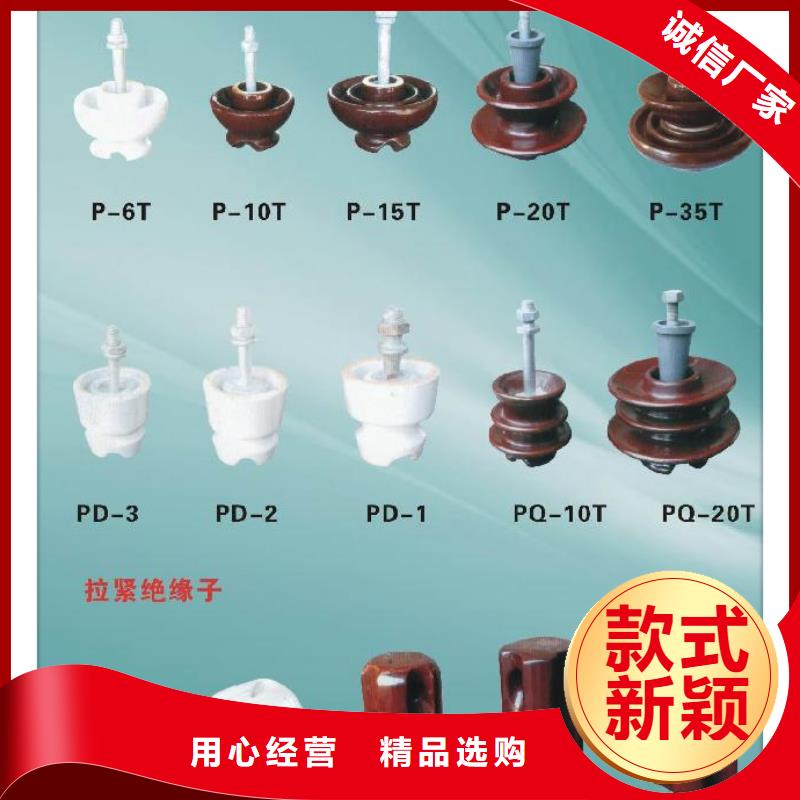 FXBW3-35/100高压复合绝缘子怎么样