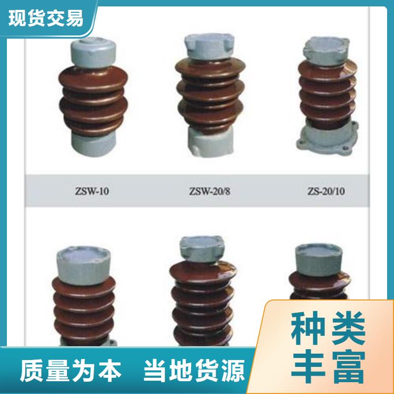 FXBW4-35/70高压硅胶绝缘子哪里有