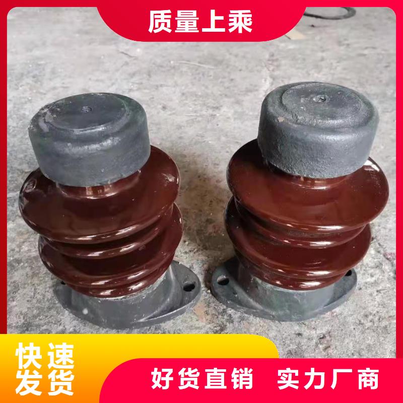 FXBW4-35/70复合绝缘子樊高