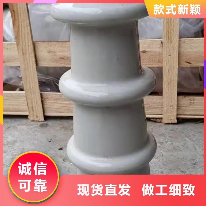 FXBW3-35/100高压复合绝缘子怎么样