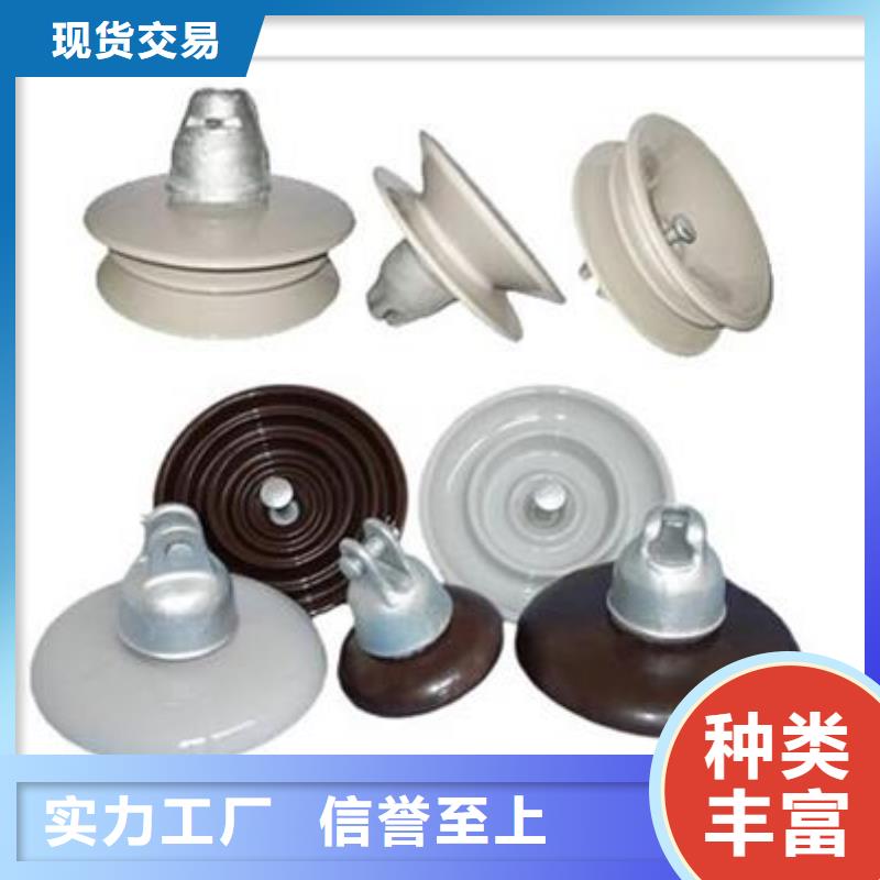 FXBW1-66/100高压硅胶绝缘子怎么样