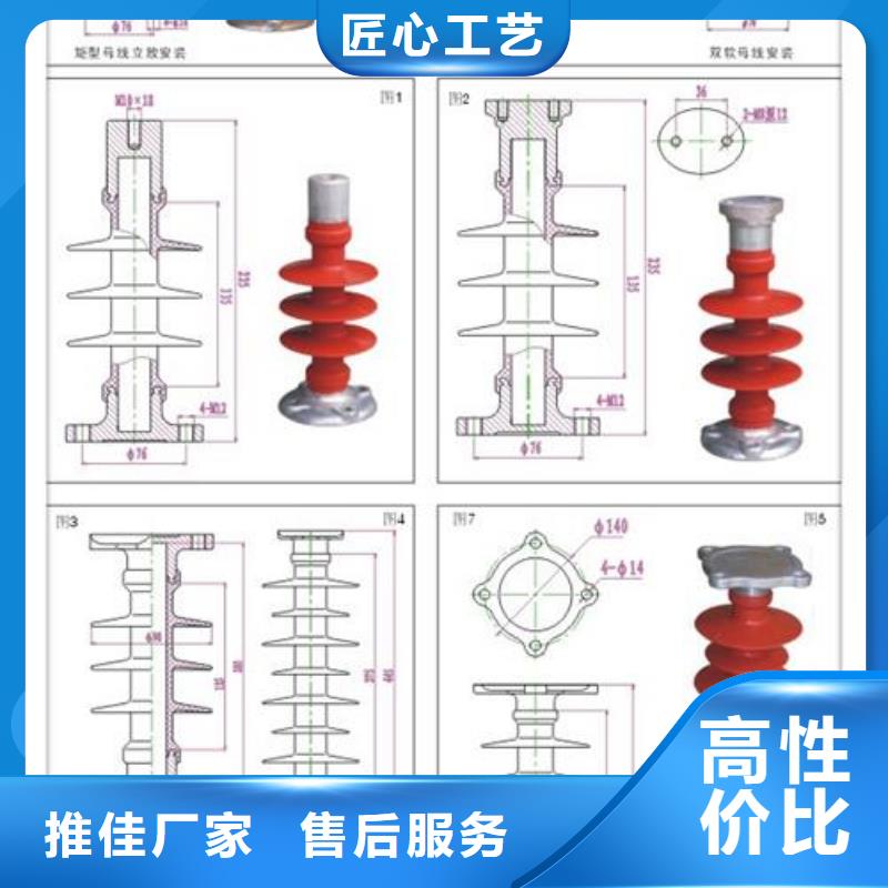 FPQ3-10/4T16哪里有卖