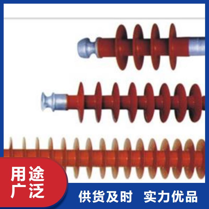 针式绝缘子FPS-170/12.5合格证