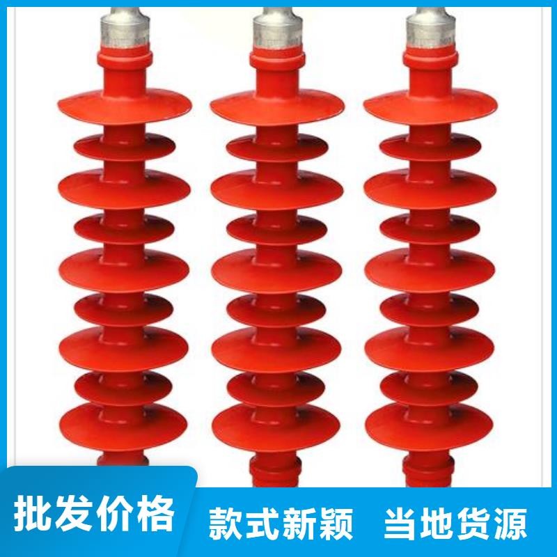 【绝缘子限流熔断器专业生产设备】