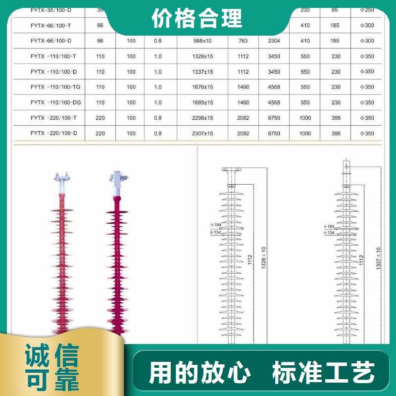 CG1-10Q/94*186高压传感器性能