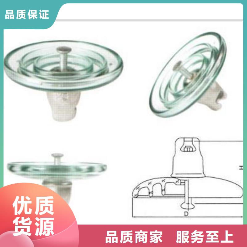 FXBW1-110/120高压棒型绝缘子
