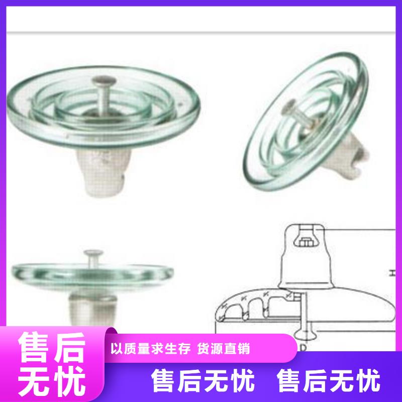 FXBW4-330/100高压复合棒型绝缘子