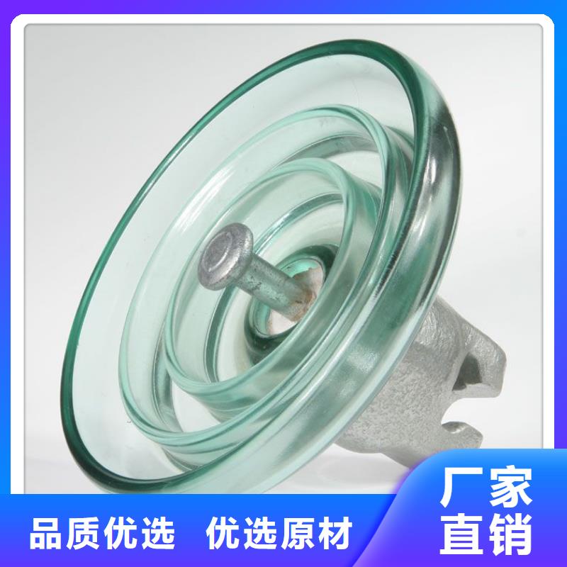 FS4-126/10高压复合横担绝缘子