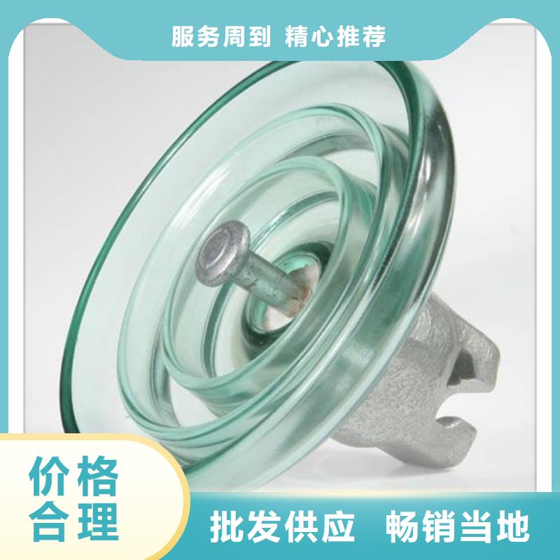 CH3-10Q/1501000A环氧树脂绝缘子厂家