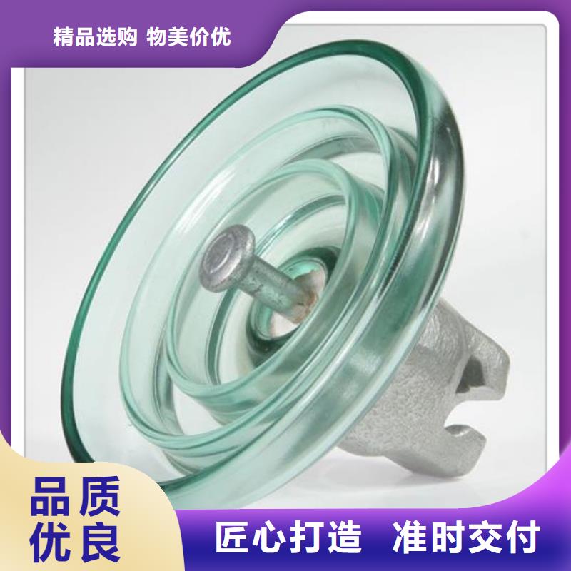 XP-16陶瓷绝缘子樊高电气