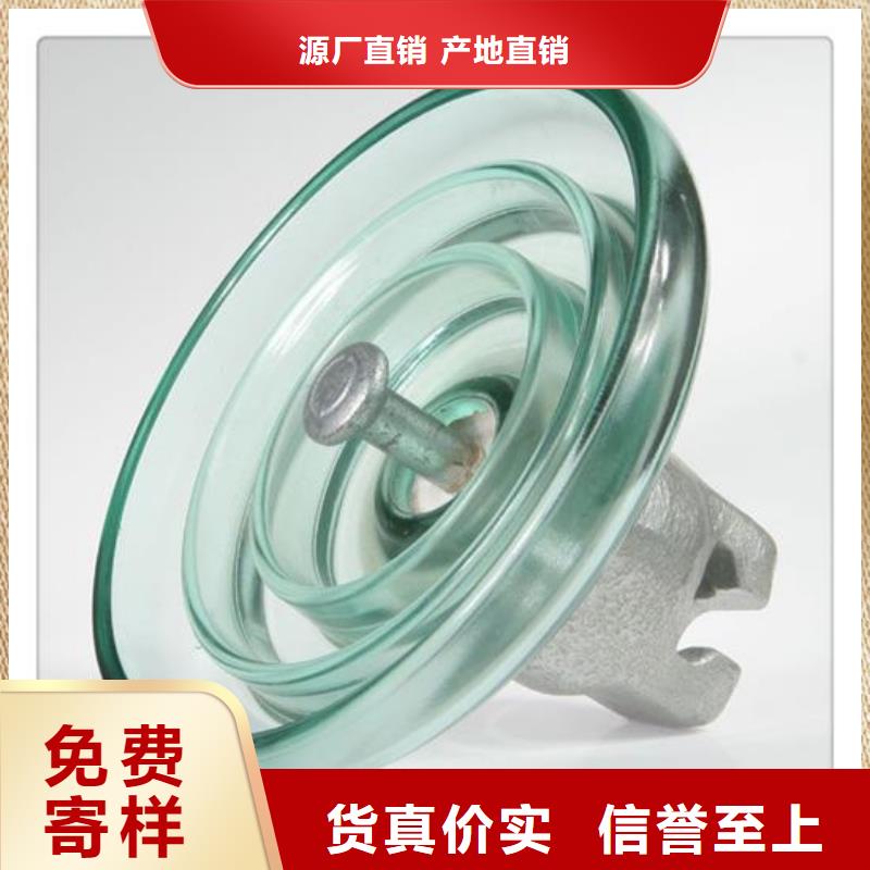 【绝缘子限流熔断器专业生产设备】