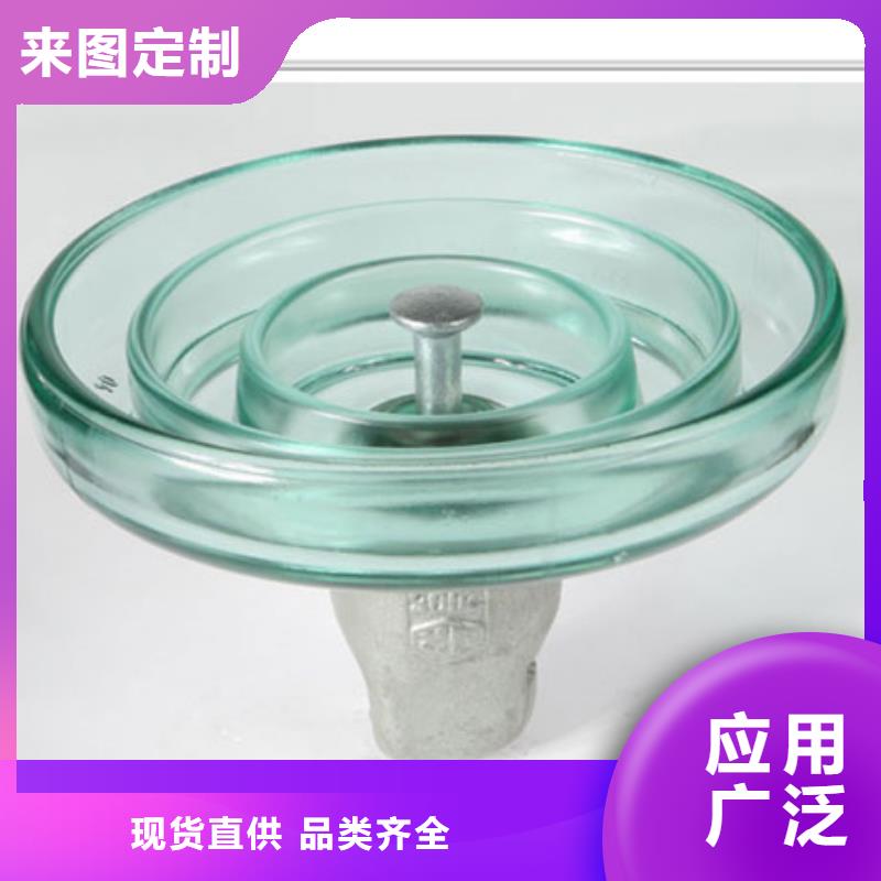 FS4-40.5/5高压复合横担绝缘子