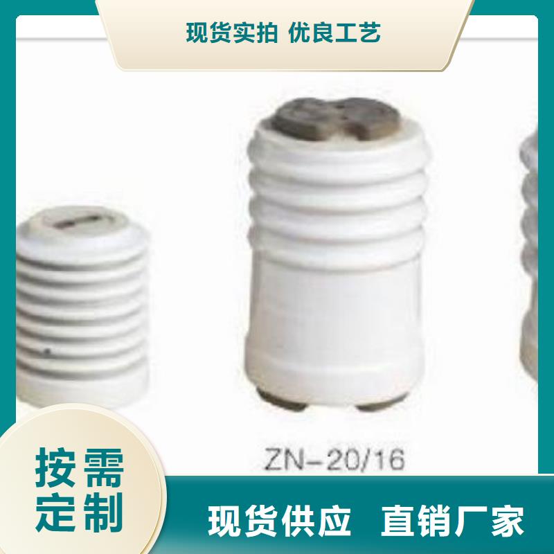 CG5-10Q/95*145高压传感器