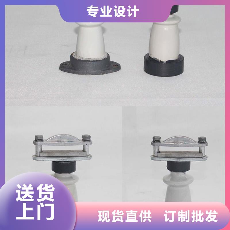 FS4-126/10高压复合横担绝缘子