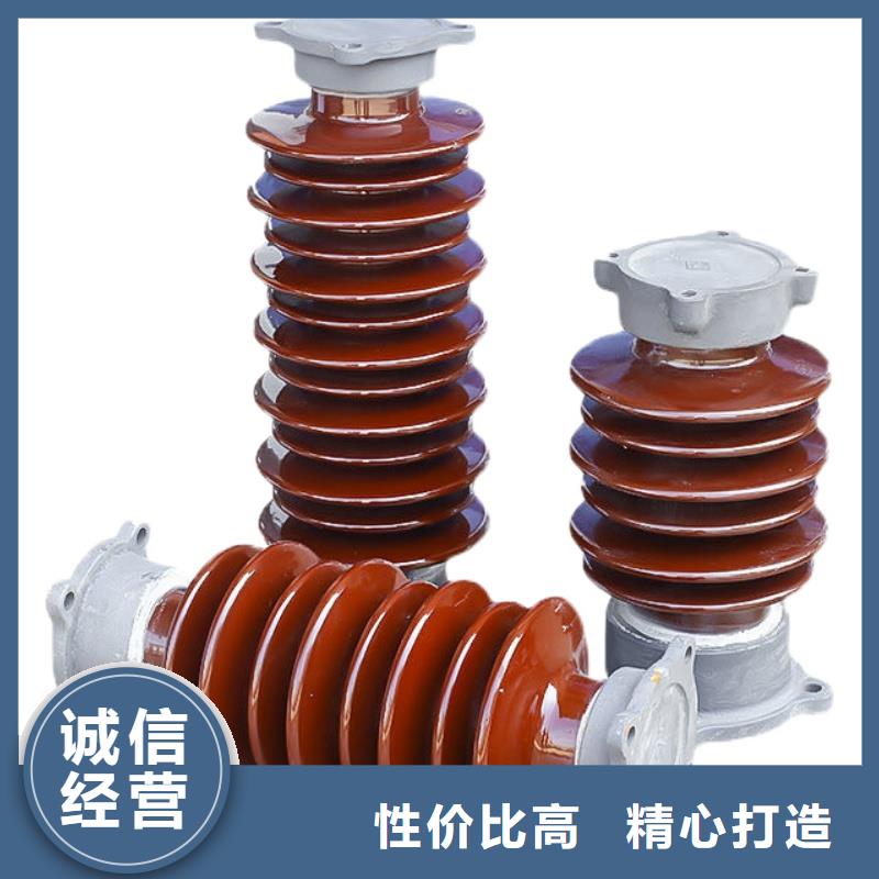 陵水县TG-35KV/180*180环氧树脂套管优惠