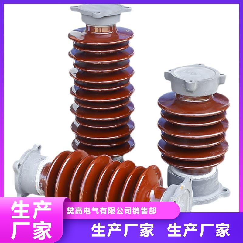 ZJ-35KV/145*380高压环氧树脂绝缘子