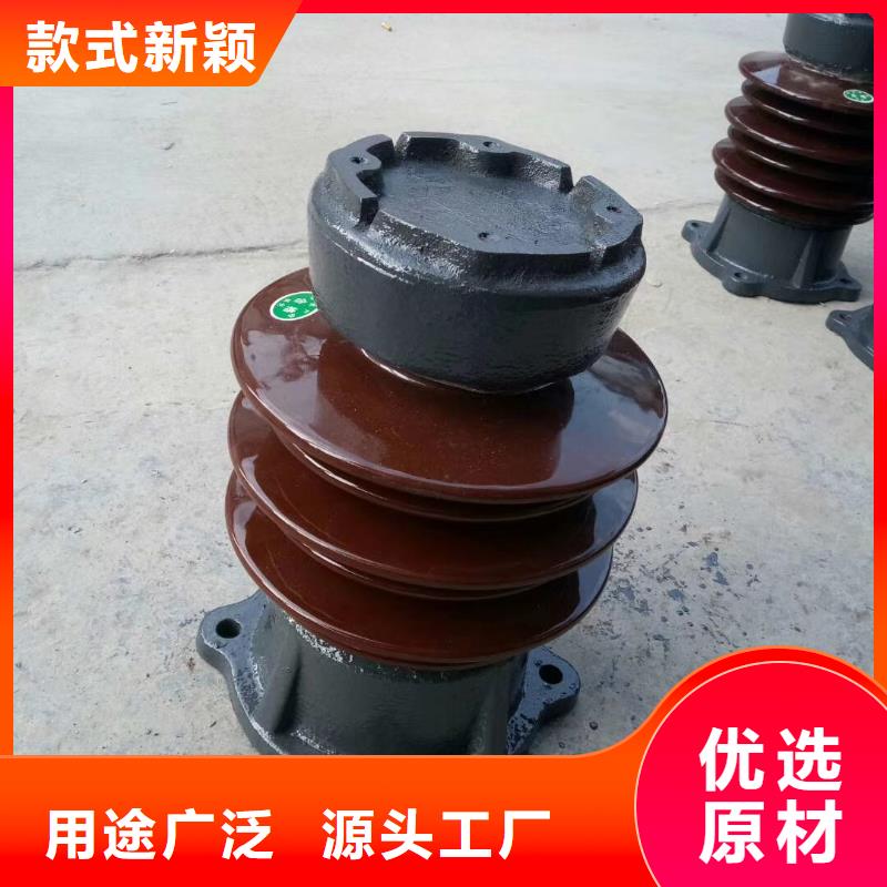 针式绝缘子FPS-170/12.5合格证