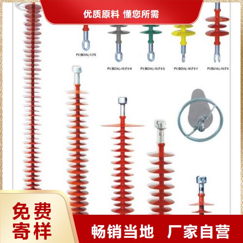 CG5-10Q/100*140高压传感器