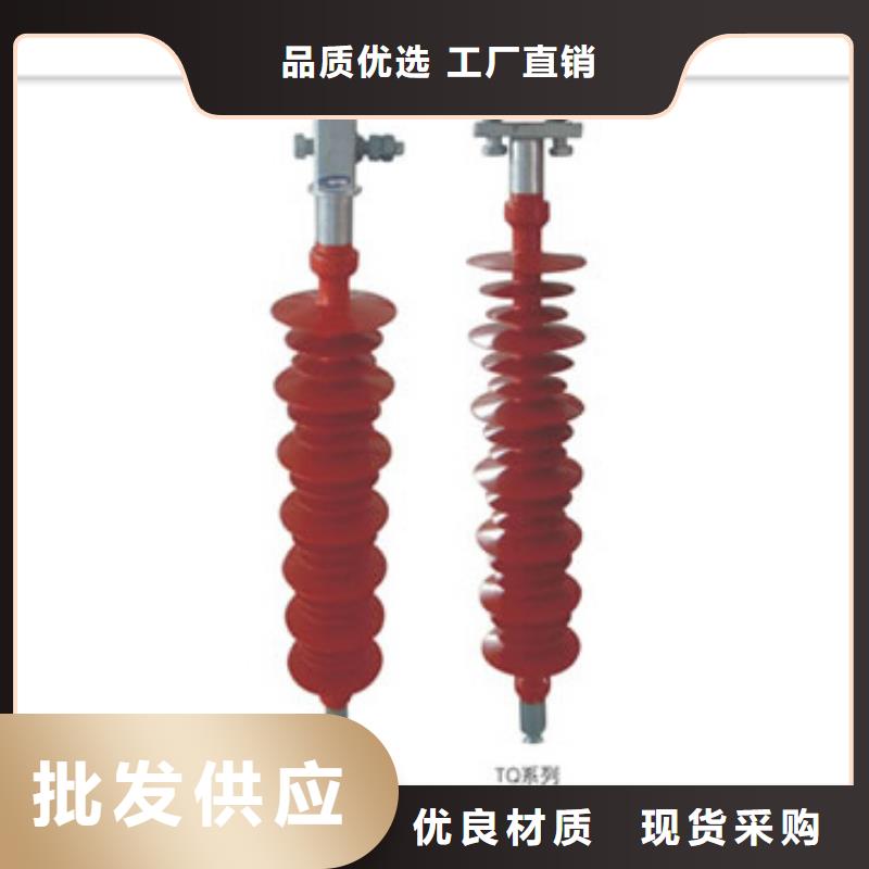 CH3-10Q/1901600A中置柜触头盒哪里有