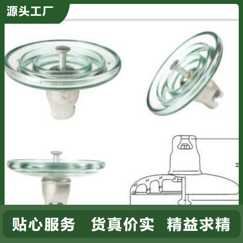 ZL-12/800陶瓷支柱绝缘子性能