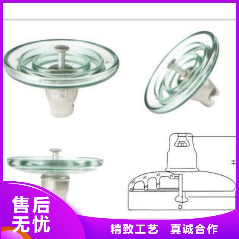 ZS-40.5/600高压陶瓷绝缘子