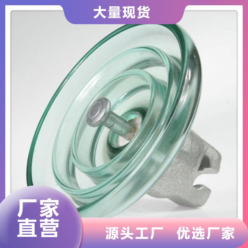 ZSW2-10/400高压绝缘子说明