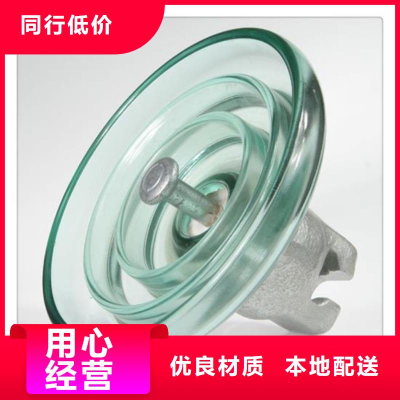 ZJ-10KV/65*140高压环氧树脂绝缘子