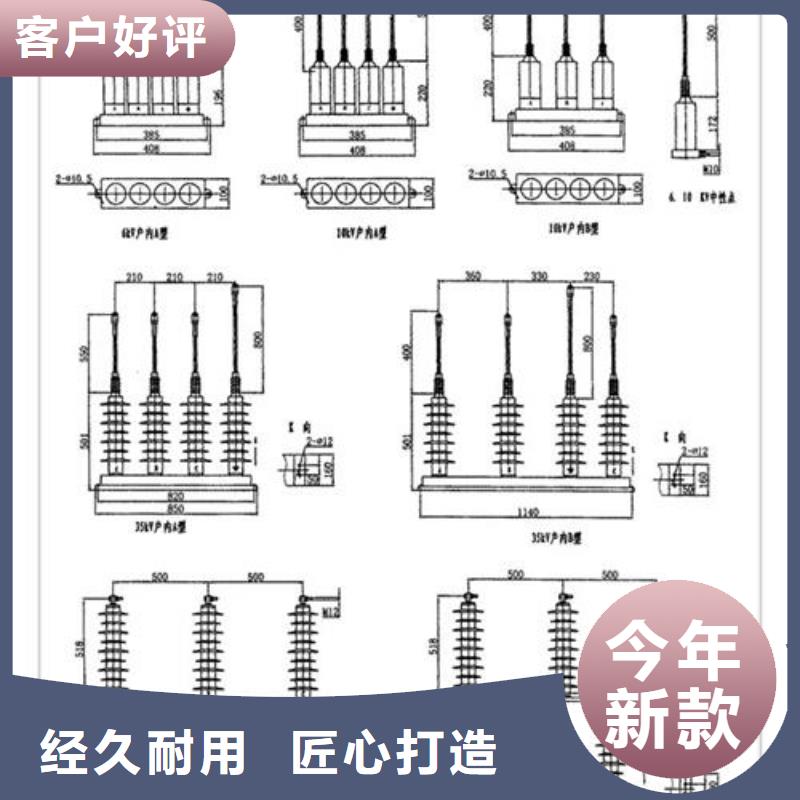 KVB-B-7.6/150-F-J三相组合式过电压保护器樊高电气