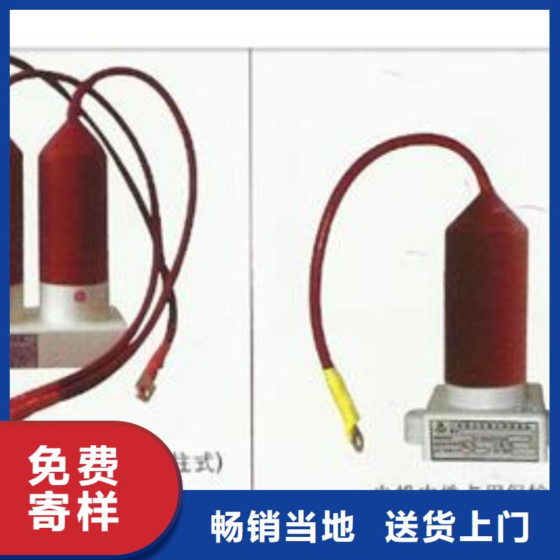 YH5WZ-17/45X2三相组合式过电压保护器樊高电气
