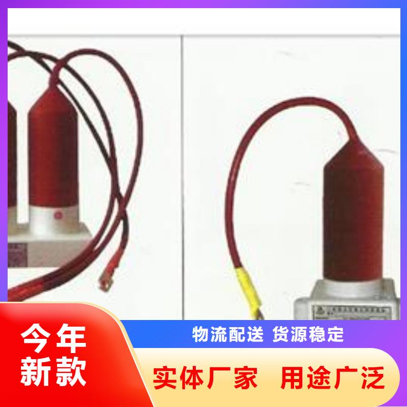 JMP(H)Y5CR3-42三相组合式过电压保护器樊高电气