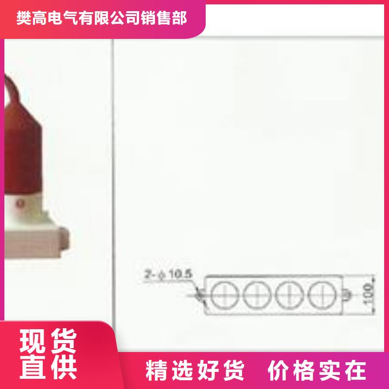 YH1.5WD-8/19三相组合式过电压保护器樊高电气