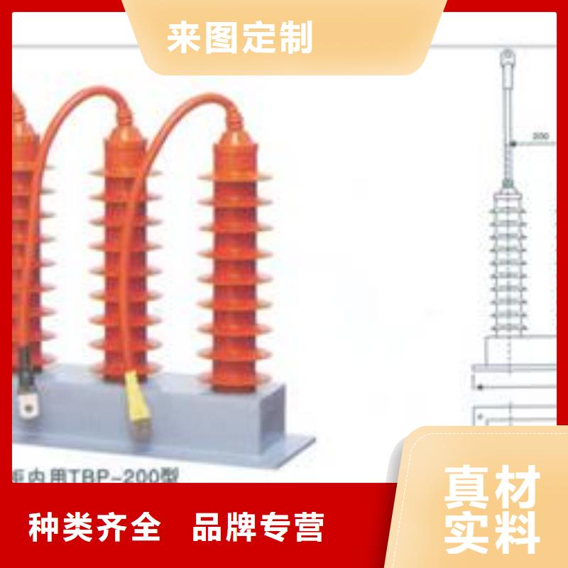 JMPHY5CR3-12.7过电压保护器