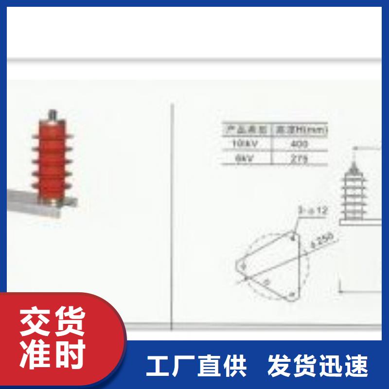 过电压保护器SCGB-A-12.7F/85生产厂家