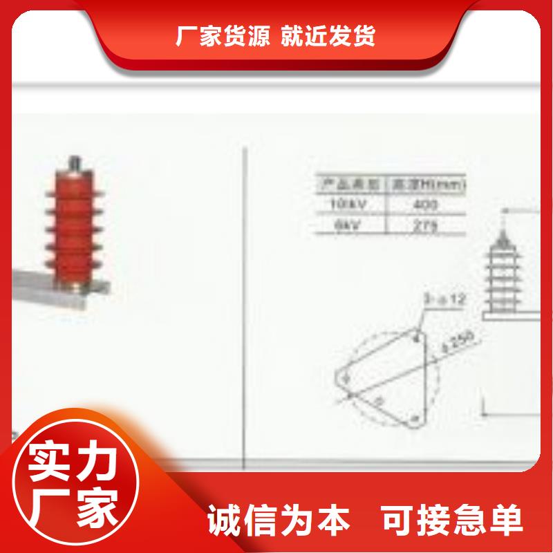 TBP-A-7.6F/120过电压保护器樊高电气