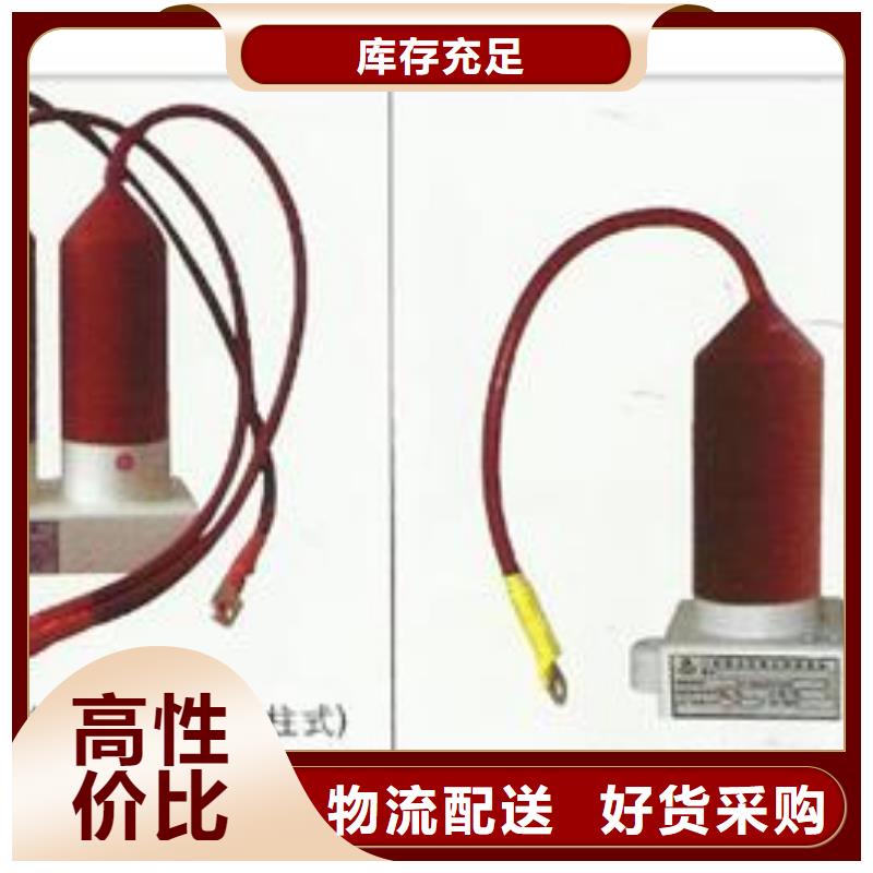 TBP-B-12.7F/150-J过电压保护器