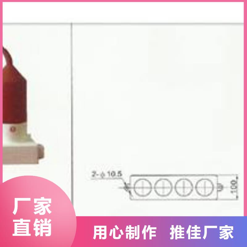 TBP-C-12.7F/131-J三相组合式避雷器哪里有卖