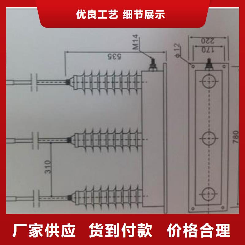 SCGB-C-12.7/131F过电压保护器