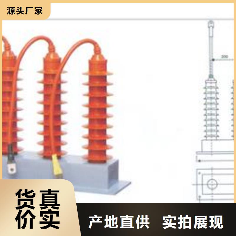 过电压保护器HFB-C-7.6F/85现货