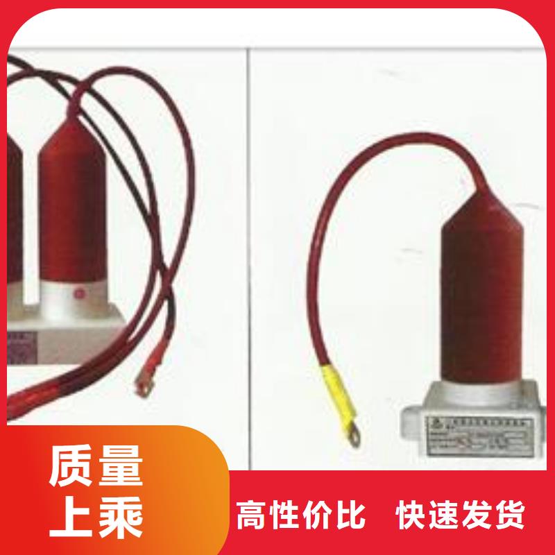TBP-B-12.7F/131过电压保护器