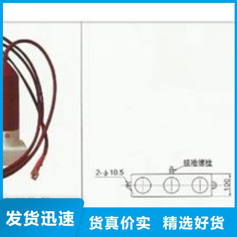 HY2.5WD-7.6/25*7.6/19组合式避雷器哪有