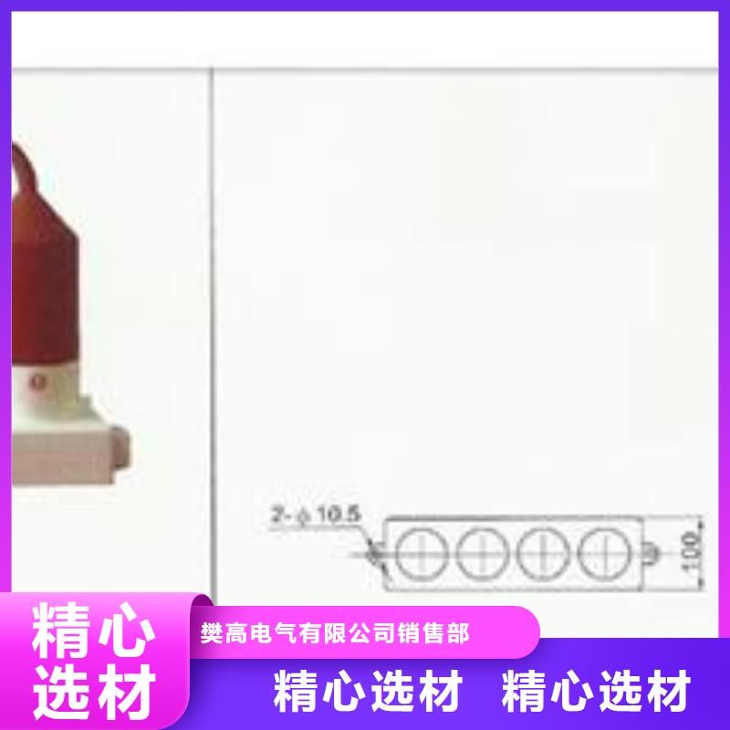 TBP-C-12.7F/131-J三相组合式避雷器哪里有卖