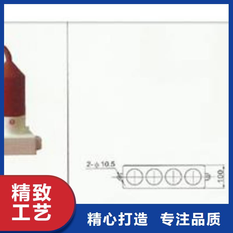 组合式避雷器SCGB-C-12.7F/131生产厂家