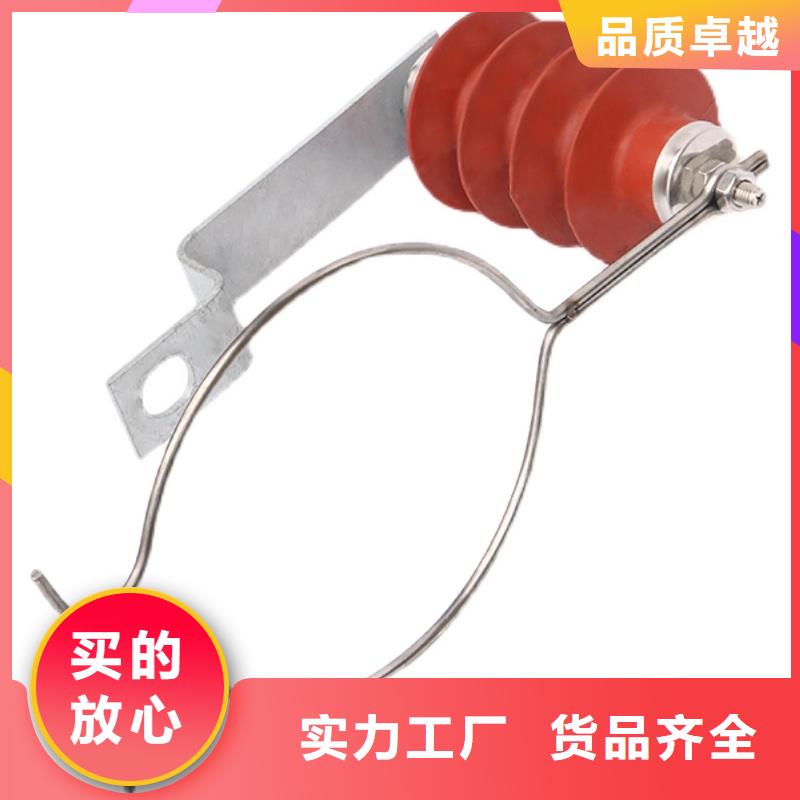 SCGB-C-12.7F/280W2中性点组合式避雷器