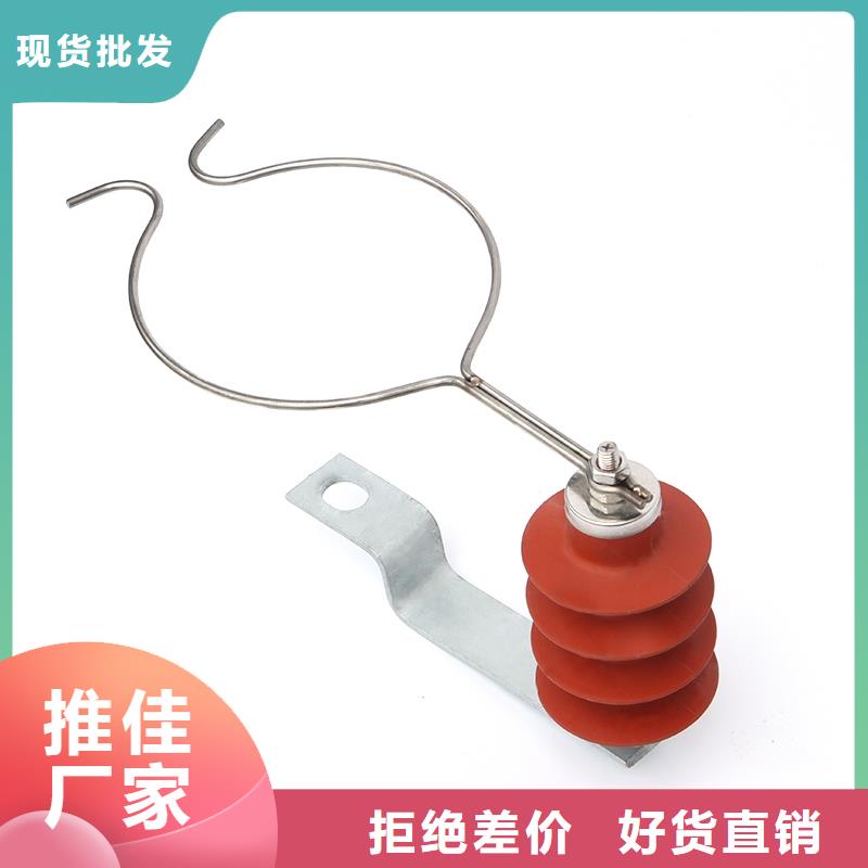 HFB-B-12.7/85F组合式氧化锌避雷器