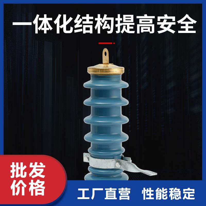 过电压保护器HFB-C-7.6F/85现货